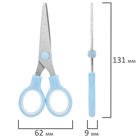 Ножницы BRAUBERG KIDS 130 мм, ручки небесно-голубые, закругленные лезвия с линейкой, 274060 - фото 7