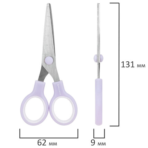 Ножницы BRAUBERG KIDS 130 мм, ручки лавандовые, закругленные лезвия с линейкой, 274061 - фото 7