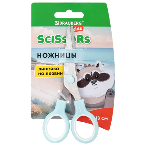 Ножницы BRAUBERG KIDS 130 мм, ручки мятные, закругленные лезвия с линейкой, 274062
