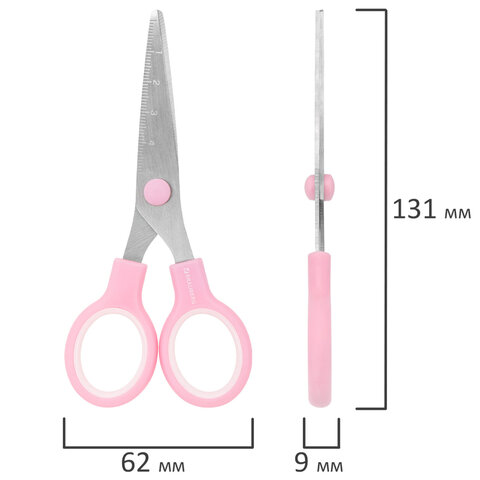 Ножницы BRAUBERG KIDS 130 мм, ручки розовые, закругленные лезвия с линейкой, 274063 - фото 7
