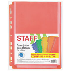 Папки-файлы с перфорацией БОЛЬШОЙ ВМЕСТИМОСТИ до 250 листов, ЦВЕТНЫЕ, А4, КОМПЛЕКТ 5 шт., STAFF, 274081