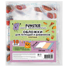 Обложки &laquo;FOOD&raquo; для тетрадей и дневников, КОМПЛЕКТ 10 шт., ПЛОТНЫЕ, 210&times;350 мм, 110 мкм, FUNSTER (ФАНСТЕР), 274083