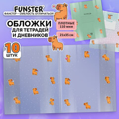 Обложки "CAPYBARAS" для тетрадей и дневников, КОМПЛЕКТ 10 шт., ПЛОТНЫЕ, 210х350 мм, 110 мкм, FUNSTER (ФАНСТЕР), 274087