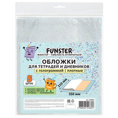 Обложки с ГОЛОГРАММОЙ для тетрадей и дневников, КОМПЛЕКТ 5 шт., ПЛОТНЫЕ, 100 мкм, 210x350 мм, FUNSTER (ФАНСТЕР), 274089