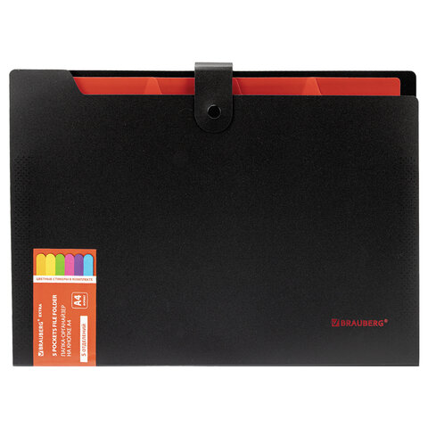Папка-органайзер на кнопке 5 отделений, BRAUBERG "Extra", А4, черная с красным, 274095