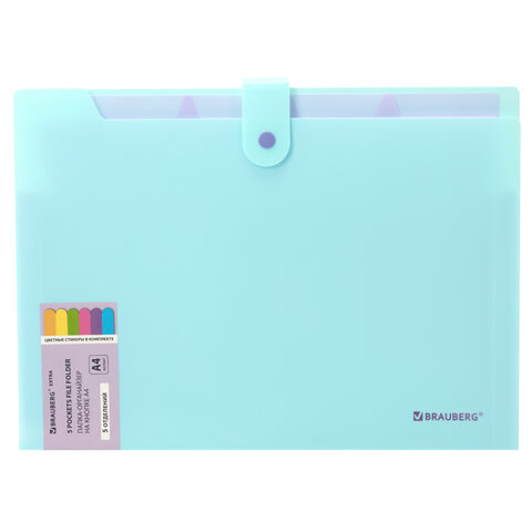Папка-органайзер на кнопке 5 отделений, BRAUBERG "Extra", А4, голубая с лиловым, 274099