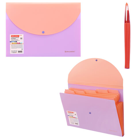 Папка-органайзер конверт на кнопке 6 отделений, BRAUBERG "Extra", A4, лиловая с персиковым, 274101 - фото 6