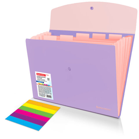Папка-органайзер конверт на кнопке 6 отделений, BRAUBERG "Extra", A4, лиловая с персиковым, 274101