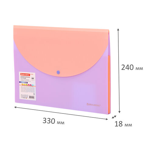 Папка-органайзер конверт на кнопке 6 отделений, BRAUBERG "Extra", A4, лиловая с персиковым, 274101 - фото 9