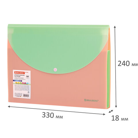 Папка-органайзер конверт на кнопке 6 отделений, BRAUBERG "Extra", A4, персиковая с мятным, 274102 - фото 9