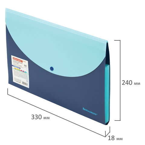 Папка-органайзер конверт на кнопке 6 отделений, BRAUBERG "Extra", A4, синяя с голубым, 274103 - фото 8