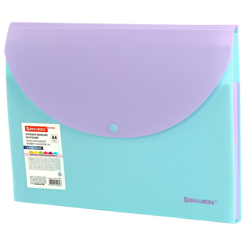 Папка-органайзер конверт на кнопке 6 отделений, BRAUBERG "Extra", A4, голубая с лиловым, 274104 - фото 2