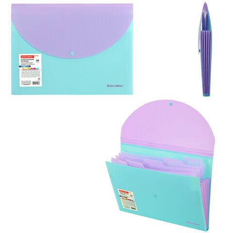 Папка-органайзер конверт на кнопке 6 отделений, BRAUBERG "Extra", A4, голубая с лиловым, 274104 - фото 6