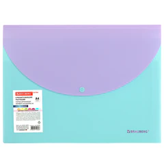 Папка-органайзер конверт на кнопке 6 отделений, BRAUBERG &laquo;Extra&raquo;, A4, голубая с лиловым, 274104