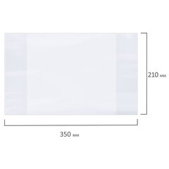 Обложки ПЭ для тетрадей и дневников, НАБОР 20 шт. + 1 шт. в подарок, СУПЕРПЛОТНЫЕ, 150 мкм, 210&times;350 мм, ЮНЛАНДИЯ