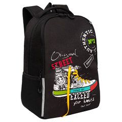 Рюкзак GRIZZLY школьный, жёсткая спинка, 2 отделения, для мальчиков, &laquo;NO LIMITS&raquo;, 38&times;29&times;16 см, RB-551-5/<wbr/>1