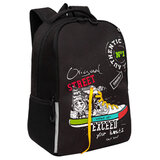 Рюкзак GRIZZLY школьный, жёсткая спинка, 2 отделения, для мальчиков, "NO LIMITS", 38х29х16 см, RB-551-5/1