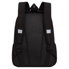 Рюкзак GRIZZLY школьный, жёсткая спинка, 2 отделения, для мальчиков, &laquo;NO LIMITS&raquo;, 38&times;29&times;16 см, RB-551-5/<wbr/>1