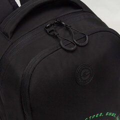 Рюкзак GRIZZLY школьный, жесткая спинка, 2 отделения, для мальчиков, &laquo;GREEN BALL&raquo;, 38&times;29&times;16 см, RB-551-8/<wbr/>1