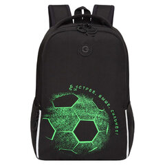 Рюкзак GRIZZLY школьный, жесткая спинка, 2 отделения, для мальчиков, &laquo;GREEN BALL&raquo;, 38&times;29&times;16 см, RB-551-8/<wbr/>1