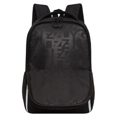 Рюкзак GRIZZLY школьный, жёсткая спинка, 2 отделения, для мальчиков, &laquo;VOLLEYBALL&raquo;, 38&times;29&times;16 см, RB-551-8/<wbr/>3