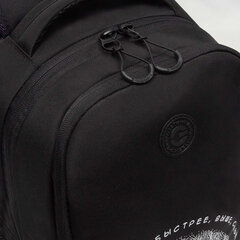 Рюкзак GRIZZLY школьный, жёсткая спинка, 2 отделения, для мальчиков, &laquo;VOLLEYBALL&raquo;, 38&times;29&times;16 см, RB-551-8/<wbr/>3