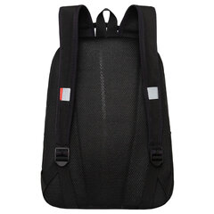 Рюкзак GRIZZLY школьный, жёсткая спинка, 2 отделения, для мальчиков, &laquo;VOLLEYBALL&raquo;, 38&times;29&times;16 см, RB-551-8/<wbr/>3