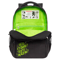 Рюкзак GRIZZLY школьный, анатомическая спинка, 2 отделения, для мальчиков, &laquo;ЧЕГО СТОИМ?&raquo;, 39&times;28&times;20 см, RB-554-3/<wbr/>2