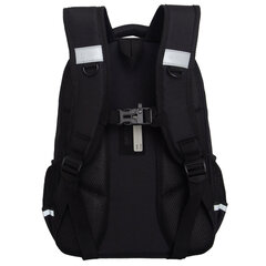 Рюкзак GRIZZLY школьный, анатомическая спинка, 2 отделения, для мальчиков, &laquo;BREAK DOWN&raquo;, 39&times;28&times;20 см, RB-554-7/<wbr/>4