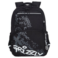 Рюкзак GRIZZLY школьный, анатомическая спинка, 2 отделения, для мальчиков, &laquo;BREAK DOWN&raquo;, 39&times;28&times;20 см, RB-554-7/<wbr/>4