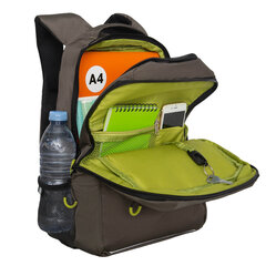 Рюкзак GRIZZLY школьный, анатомическая спинка, 2 отделения, для мальчиков, &laquo;NEW ERA&raquo;, 39&times;26&times;19 см, RB-456-2/<wbr/>3