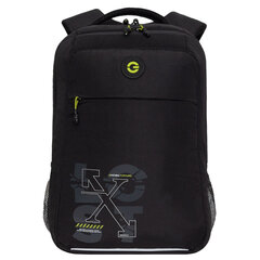 Рюкзак GRIZZLY школьный, анатомическая спинка, 2 отделения, для мальчиков, &laquo;MOVING FORWARD&raquo;, 39&times;26&times;19 см, RB-456-5/<wbr/>2