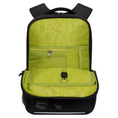 Рюкзак GRIZZLY школьный, анатомическая спинка, 2 отделения, для мальчиков, &laquo;MOVING FORWARD&raquo;, 39&times;26&times;19 см, RB-456-5/<wbr/>2