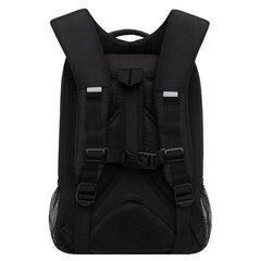 Рюкзак GRIZZLY школьный, анатомическая спинка, 2 отделения, для мальчиков, &laquo;MOVING FORWARD&raquo;, 39&times;26&times;19 см, RB-456-5/<wbr/>2