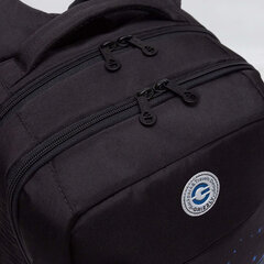 Рюкзак GRIZZLY школьный, анатомическая спинка, 2 отделения, для мальчиков, &laquo;SMART&raquo;, 39&times;26&times;19 см, RB-556-2/<wbr/>1