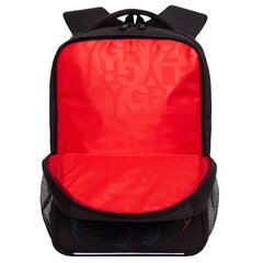 Рюкзак GRIZZLY школьный, анатомическая спинка, 2 отделения, для мальчиков, &laquo;SMART&raquo;, 39&times;26&times;19 см, RB-556-2/<wbr/>1