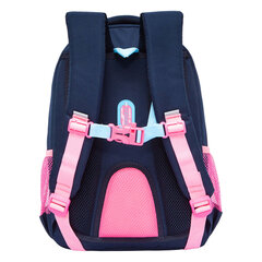 Рюкзак GRIZZLY школьный, анатомическая спинка, 3 отделения, для девочек, &laquo;COOL 2DAY&raquo;, 40&times;27&times;20 см, RG-561-1/<wbr/>3