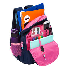 Рюкзак GRIZZLY школьный, анатомическая спинка, 3 отделения, для девочек, &laquo;COOL 2DAY&raquo;, 40&times;27&times;20 см, RG-561-1/<wbr/>3