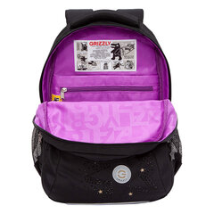 Рюкзак GRIZZLY школьный, анатомическая спинка, 3 отделения, для девочек, &laquo;GOLDEN&BLACK&raquo;, 40&times;27&times;20 см, RG-561-2/<wbr/>1