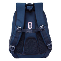 Рюкзак GRIZZLY школьный, анатомическая спинка, 3 отделения, для девочек, &laquo;BE BRIGHT&raquo;, 40&times;27&times;20 см, RG-561-2/<wbr/>3