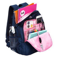 Рюкзак GRIZZLY школьный, анатомическая спинка, 3 отделения, для девочек, &laquo;BE BRIGHT&raquo;, 40&times;27&times;20 см, RG-561-2/<wbr/>3