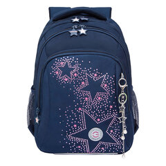 Рюкзак GRIZZLY школьный, анатомическая спинка, 3 отделения, для девочек, &laquo;BE BRIGHT&raquo;, 40&times;27&times;20 см, RG-561-2/<wbr/>3