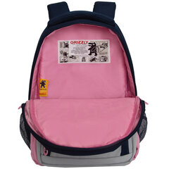 Рюкзак GRIZZLY школьный, укрепленная спинка, 3 отделения, для девочек, &laquo;MOORFECT&raquo;, фиолетовый, 39&times;30&times;20 см, RG-562-2/<wbr/>4