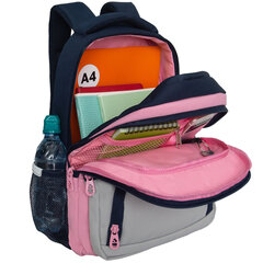 Рюкзак GRIZZLY школьный, укрепленная спинка, 3 отделения, для девочек, &laquo;MOORFECT&raquo;, фиолетовый, 39&times;30&times;20 см, RG-562-2/<wbr/>4