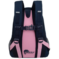 Рюкзак GRIZZLY школьный, укрепленная спинка, 3 отделения, для девочек, &laquo;MOORFECT&raquo;, фиолетовый, 39&times;30&times;20 см, RG-562-2/<wbr/>4