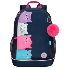 Рюкзак GRIZZLY школьный, анатомическая спинка, 2 отделения, для девочек, &laquo;STAY CHEERFUL&raquo;, 38&times;28&times;18 см, RG-463-6/<wbr/>1