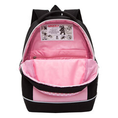 Рюкзак GRIZZLY школьный, анатомическая спинка, 2 отделения, для девочек, &laquo;CATTY SHY&raquo;, 38&times;28&times;18 см, RG-563-1/<wbr/>2