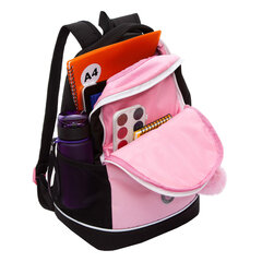 Рюкзак GRIZZLY школьный, анатомическая спинка, 2 отделения, для девочек, &laquo;CATTY SHY&raquo;, 38&times;28&times;18 см, RG-563-1/<wbr/>2