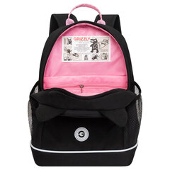 Рюкзак GRIZZLY школьный, анатомическая спинка, 2 отделения, для девочек, &laquo;MEOW&raquo;, 38&times;28&times;18 см, RG-563-10/<wbr/>2