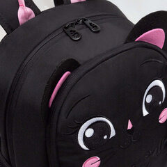 Рюкзак GRIZZLY школьный, анатомическая спинка, 2 отделения, для девочек, &laquo;MEOW&raquo;, 38&times;28&times;18 см, RG-563-10/<wbr/>2